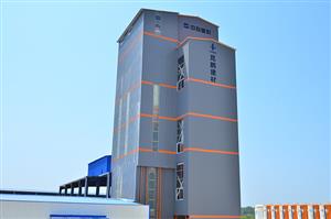 企業(yè)展示